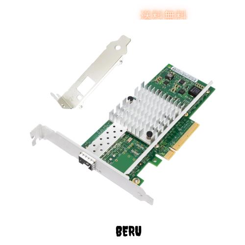 10Gbイーサネットコンバージドサーバー SFP+ポートネットワークカード(NIC) PCIE x8対応 Intel X520-DA1 82599ENチップ Windows 7/8/10/1
