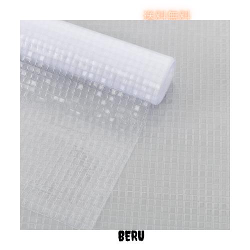 Homya 窓ガラス目隠しフィルム 目隠しシート モザイクタイル ガラス フィルム 断熱遮熱 結露防止 剥がせる 目隠し 水で貼るだけ 飛散防止の通販は 4,860円