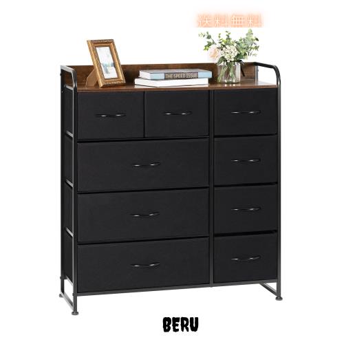 チェスト タンス オシャレ 布製引き出し 収納 大容量 ビンテージ