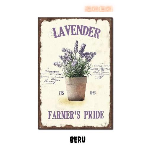 ガーデニング雑貨 アンティーク ガーデニンググッズ アイアン