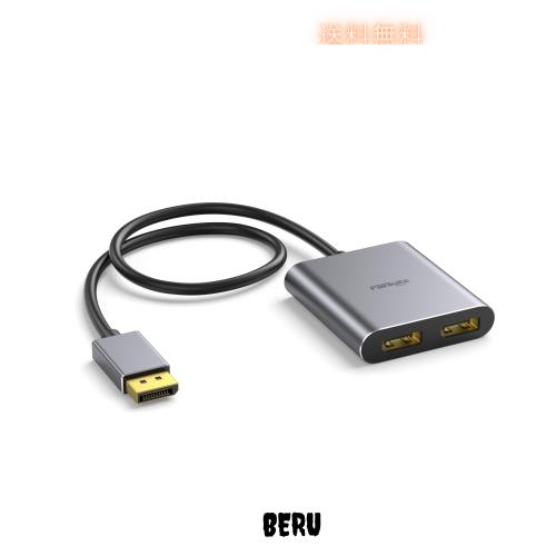 fairikabe DisplayPort to デュアル DisplayPort スプリッター アダプター 4K60Hz デュアル モニター 拡張 MST displayPort アダプター