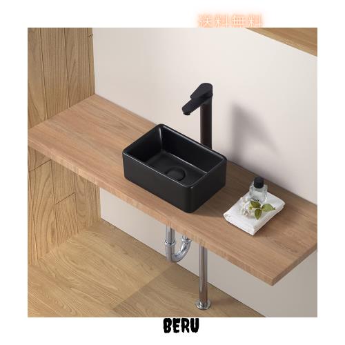 LUYI ブラック 手洗いボウルセット 手洗い器 洗面ボウル 300x200x115mmの通販は