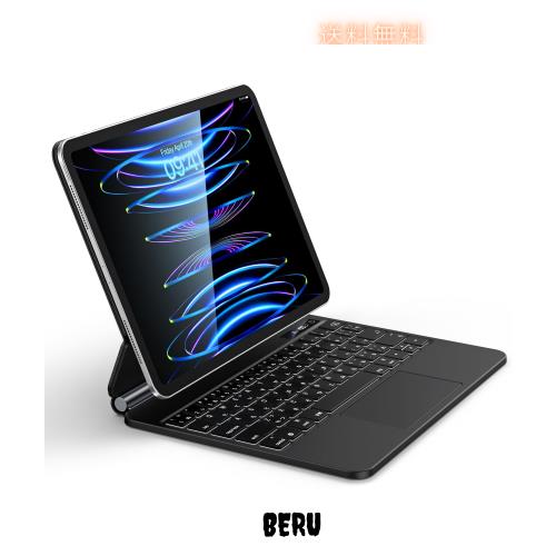 Omikamo マジックキーボード iPad Pro11 iPad Air5 iPad Air4対応 日本語配列 スマートキーボード トラックパッド搭載 磁気吸着 iPad Pro