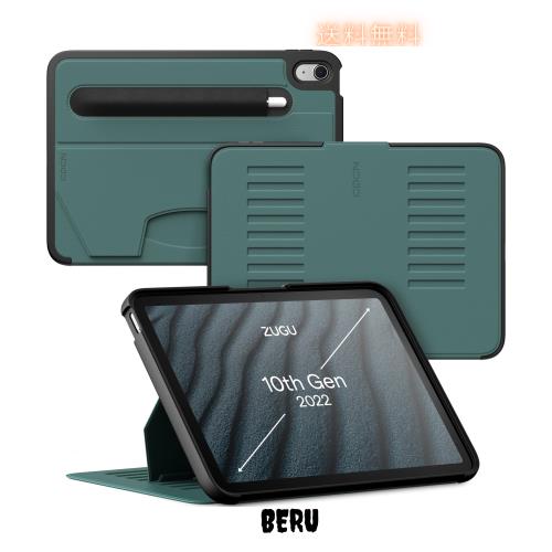 iPad 10世代 ケース 2022 10.9インチ A2696 A275 iPad第10世代のケースのおすすめ人気ランキング2025年11月 | マイ