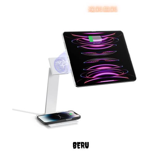 【VGP 2023受賞】PITAKA iPad 充電スタンド iPad Pro iPad mini6 MagEZ Case Pro専用タブレット スタンド MagEZ Charging Stand スマホワの通販は