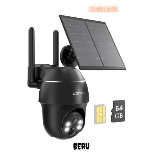【最新型・WIFI/電源不要・SIMカード付属】COOAU 4G LTE通信 防犯カメラ 屋外 ソーラー 64GBMicro SDカード内蔵 監視カメラ 300万画素 4