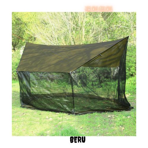 Preself 2-4人用 軽量 ハンモック テント, 通気 快適 蚊や雨を防ぐ スクリーンハウス, 沢登り 登山 徒歩 釣り ホームキャンプ (超軽量)