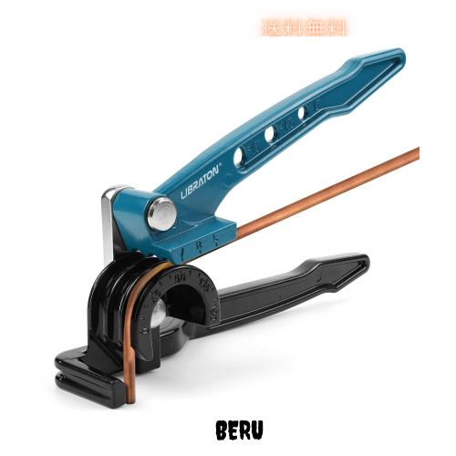 LIBRATON パイプベンダー 銅管ベンダー 1/4” 5/16” 3/8” 軟質金属