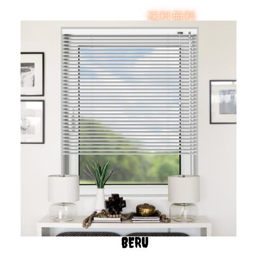 Grandekor ブラインド ラインドカーテン 防水 品 アルミブラインド 調光 遮光 遮熱 簡単取付け 窓 浴室 洗面所 キッチン オフィス 目隠しの通販は 4,765円