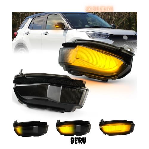 NEIFILES ライズ A200A A210A ミラーウインカー led シーケンシャル ルーミーカスタム タンク M900A M910A ロッキー A200S A210S トール の通販は