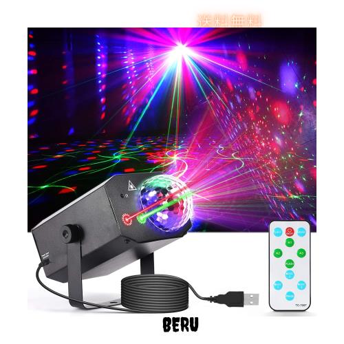 パーティライトディスコボールライト、djディスコライトは、クリスマスクラブバーパーティー休日のクリスマスの誕生日の結婚式の家の装飾の通販は 6,061円