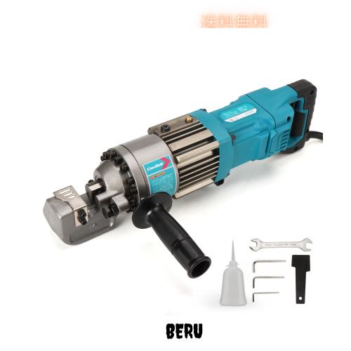 CENTALL 電動鉄筋カッター 1000W、ポータブルメタルカッター、5/8インチ4-16mm #5鉄筋まで切断、切断速度1-1.5S RC16A (ブルー)