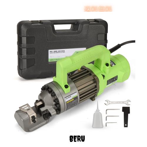 CENTALL 電動鉄筋カッター 1000W、ポータブルメタルカッター、5/8インチ4-16mm #5鉄筋まで切断、切断速度1-1.5S RC16B (ライトグリーン)の通販は