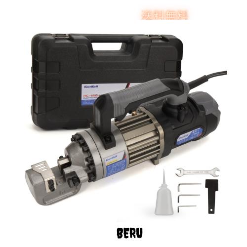 CENTALL 電動鉄筋カッター 1000W、ポータブルメタルカッター、5/8インチ4-16mm #5鉄筋まで切断、切断速度1-1.5S RC16B (ブラック＋グレーの通販は