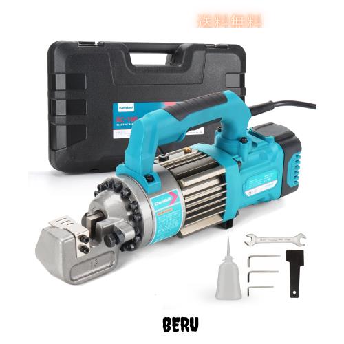 CENTALL 5/8 ”電動油圧鉄筋カッター 1-1.5S切断速度、ポータブル鉄筋カッター、4-16mm #5鉄筋まで切断、1000w、120v/60hz (ブルー)の通販は