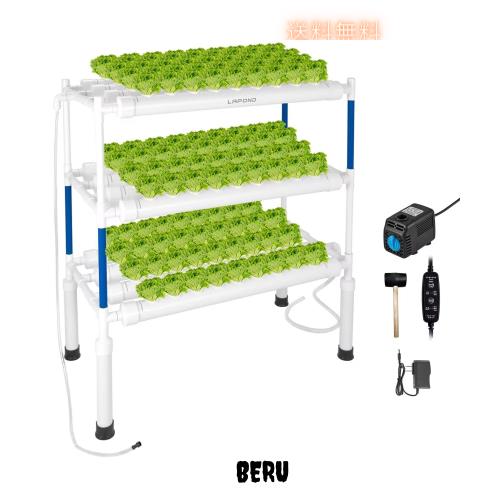 【2024進化版】LAPOND 水耕栽培システム 4列3層 食品級PVC-U管水耕栽培キット 108穴 水耕栽培植物用 無土壌栽培 セット 自動水循環システ