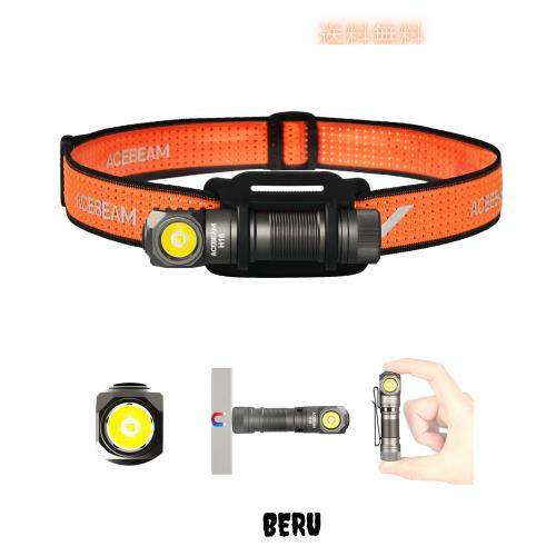 ACEBEAM H16 LED ヘッドライト 懐中電灯兼用 1000ルーメン 高輝度 超軽量 単三電池対応 小型 フラッシュライト USB-C充電式 ヘッドランプ