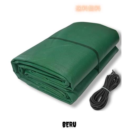 PGL トラック幌 訳あり 軽トラック幌 軽トラックシート 荷台カバー 荷台シート 軽トラ荷台保護シート PVC素材 防水 1.9x2.1m 5,021円