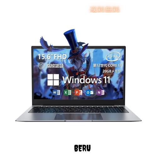 ゲーミングノートpc 第12世代 インテル Core i7 15.6インチ 液晶/1920×1080 FHDディスプレイ Webカメラ 大画面ノートパソコン gaming laの通販は