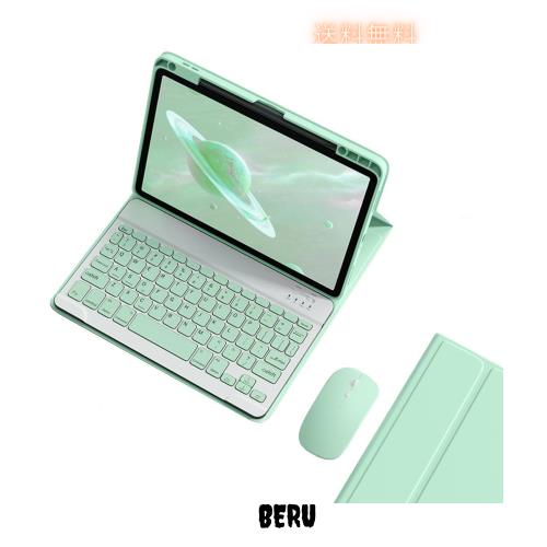 KMXDD 2022 iPad 第 10 世代 キーボードケース マウス付き 上側