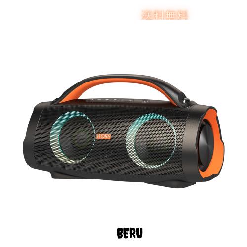 DOSS Extreme Boom Pro Bluetoothスピーカー ワイヤレス 100W 大音量 20時間再生 IPX6防水 ポータブル ブルートゥース 低音強化 パッシブ