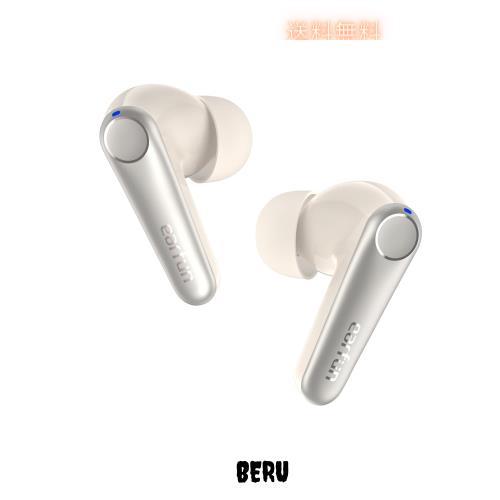 【VGP金賞】EarFun Air Pro 3 ANC搭載完全ワイヤレスイヤホン【Bluetooth 5.3 + 43dBまでノイズキャンセリング】QCC3071チップ搭載/aptX
