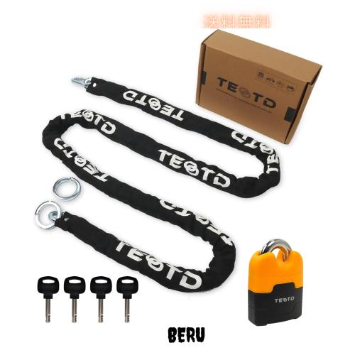 TEOOTD バイクロック 極太チェーンロック 高い耐切断性 パッドロック付き 自転車原付オートバイ盗難防止 頑丈 安心感 ブラック 鍵４本付