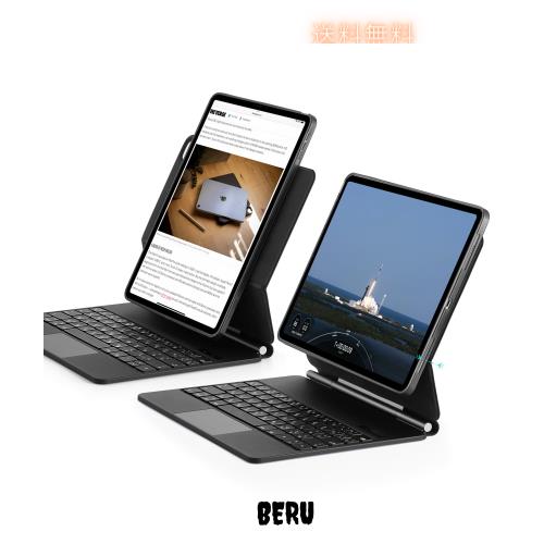 日本語マジックキーボード ESR iPad キーボードケース iPad Pro 12.9用 (2022/2021) マグネットキーボードケース 簡単セット マグネット 14,726円