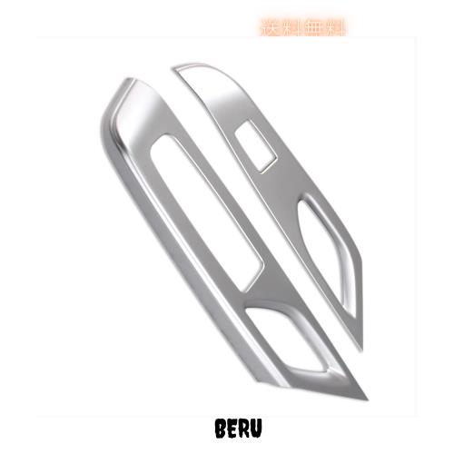 RUIQ 日産 新型 セレナ C28系 専用 内装 前ドア ドア ウィンドウ ボタン スイッチ パネル カバー ガーニッシュ Nissan Serena 専用 設計 の通販は