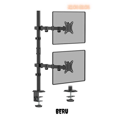 WORLDLIFT メカニカルスプリング内蔵 モニターアーム 機械式 縦 2画面 上下左右 デュアル ロングポール 水平可動 高さ調整 32インチ対応