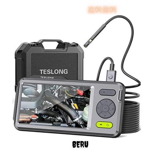 Teslong 工業用内視鏡カメラ 極細い5.0mm デュアルファイバースコープ 超細レンズ内視鏡 5” IPS スクリーンが付いている 点検用カメラ 検