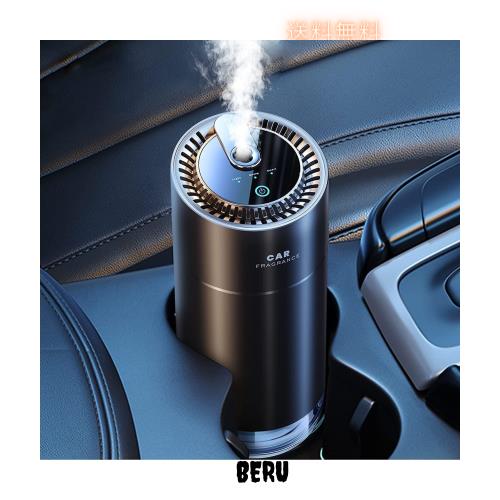 CEENIU 車 アロマディフューザー 超音波霧化【静音 自動ON/OFF 内蔵バッテリー】ホワイトムスクの香り フランス産天然香料 F26 車 消臭 Cの通販は 12,127円