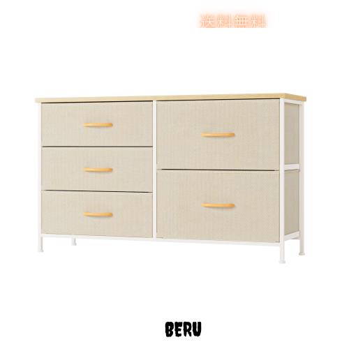 Nicehill チェスト タンス 収納チェスト オーガナイザー 収納ケース 衣類・キッズ・ベイビー用ワイドチェスト 衣類収納 木製天板 組立簡