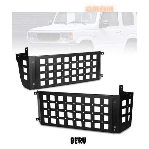 新型スズキジムニー 収納ラック JB64 ジムニーシエラJB74 左右収納ボックス 車内収納 リア収納ラック 整理 小物入れ 内装パーツ カスタム