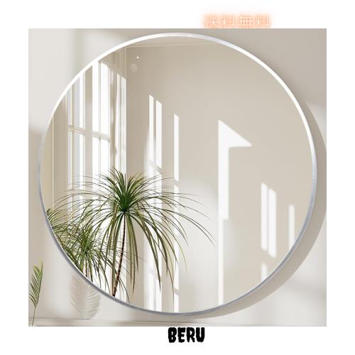 Hohoemi 鏡 壁掛けミラー アルミフレーム 壁掛け鏡 バスルームミラー 丸型ミラー 化粧鏡 リビング ウォールミラー 玄関 洗面 トイレ 円形の通販は 6,244円