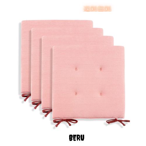 JEMA ジェマ 椅子用クッション 4枚セット チェアパッド シートクッション ダイニング用 座布団 チェア用 ひも付き 食卓椅子用クッション の通販は 5,378円