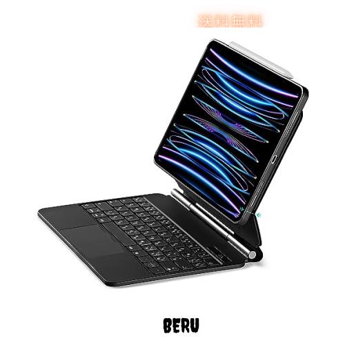 日本語マジックキーボード ESR iPad Pro 11 キーボード iPad Air5/4 キーボードケース Pro 11インチ(2022/2021/2020)用 iPad Air 第5/4世