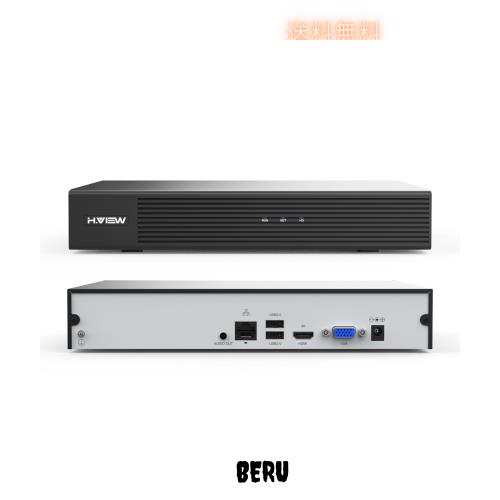 H.View 防犯録画機 NVRビデオレコーダー4K 8MP 最大8台増設可能 H.265デジタルレコーダー 防犯レコーダー スマホ遠隔監視対応 日本語シス