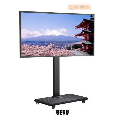 USX MOUNT テレビスタンド キャスター付き tvスタンド ハイタイプ 移動式テレビ台 壁掛け 耐荷重45kg VESA/横200〜600mm/縦100〜400mm壁