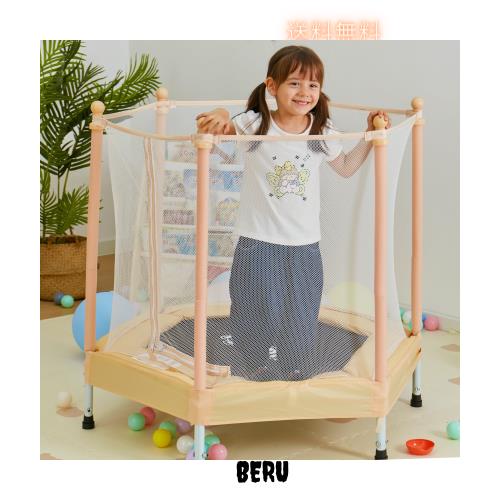 LEJUMP お子さん用トランポリン 静音腹積もり 耐荷重50KG 室内＆露天 兼ね合い 思わしい 飛び出し押しとどめる安全性のある防御することサイバー空間付き添い人 身寄り用 お庭で遊園地気分 気象状況に