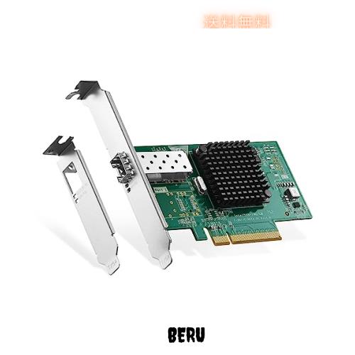 Binardat 10G SFP+ PCIe ネットワークアダプター Intel X520 82599 LANコントローラー 10G/1G/100Mbps SFP+スロットNICカード Windows/Liの通販は 7,652円