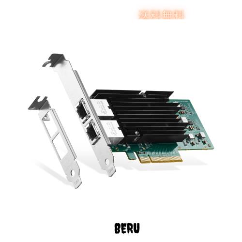 Binardat 2ポート 10G イーサネット PCIe ネットワークアダプター Intel X540チップ LANコントローラー 10G/1G/100Mbps イーサネット RJ4