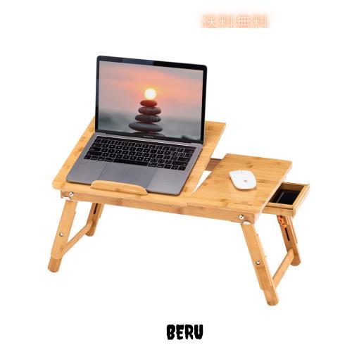 ノートパソコンデスク PCスタンド 傷付きにくい 竹製 ベッドテーブル ローテーブル 折りたたみ式 膝上テーブル 高さ調整可能 姿勢改善 多の通販は
