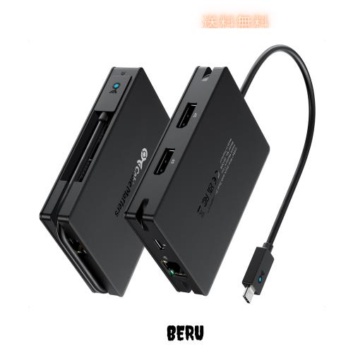 Cable Matters 8-in-1 ポータブル 40Gbps USB4 ハブ USB 4 ドック デュアル DisplayPort 4K@60Hz 単一 DisplayPort 8K@60Hz 100W PD ギガ