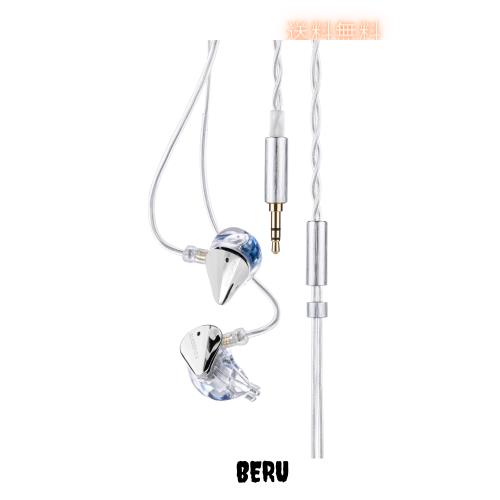 【2023VGP金賞】 水月雨 Moondrop Blessing 3 HIFI イヤホン カナル型 有線 2DD＋4BA ハイブリッド 3.5mmプラグ 0.78mm2pinコネクタデザ