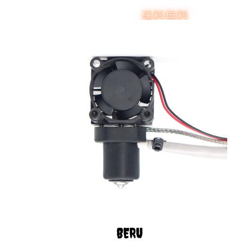 QIDI TECH X-PLUS3/X-MAX3 3Dプリンター用銅メッキホテンド 5,733円