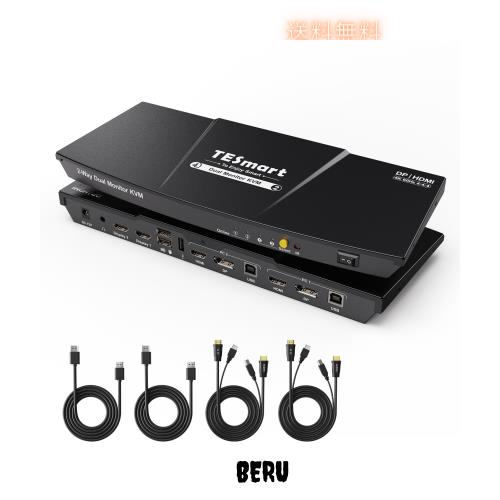 TESmart デュアルモニター KVMスイッチ DisplayPort+HDMI 2ポート 2入力2出力 KVM切り替え器 2台パソコン ディスプレイ2画面 DP+HDMI KVM