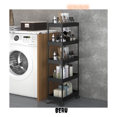 SVOHZAV キッチンワゴン 隙間収納 キャスター付き 13cm 18cm 22cm ペットボトルラック 冷蔵庫横 洗面所 収納 隙間ラック 3段 4段 スリムの通販は 4,747円