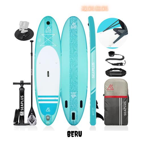 SUPボード サップボード SEAPLUS スタンドアップパドルボード インフレータブル sap カメラサポート付き サーフボード 初心者 釣り レー