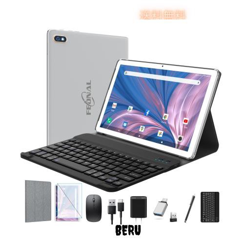 2024最新Android12タブレット10インチwi-fiモデル2in1タブレット8コアCPU、RAM4GB+ROM128GB+最大1TB 拡張、13MP+8MP デュアルカメラ、700の通販は